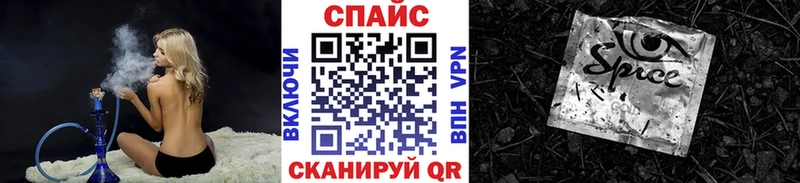 БУТИРАТ буратино Туймазы