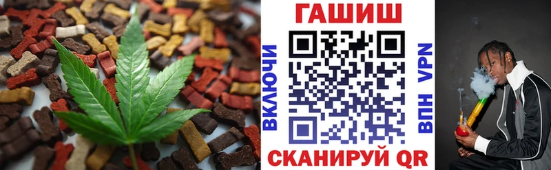 Canna-Cookies конопля  mega   Туймазы 