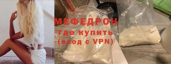 бутират Богданович