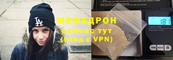 бутират Богданович