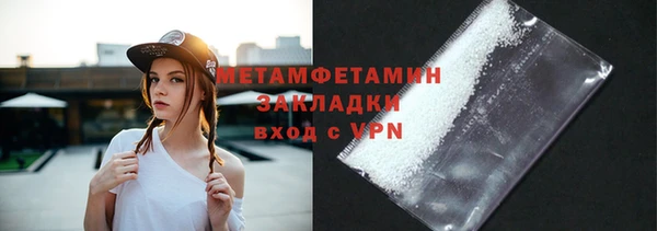 бутират Богданович