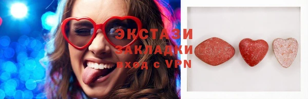 дистиллят марихуана Ростов