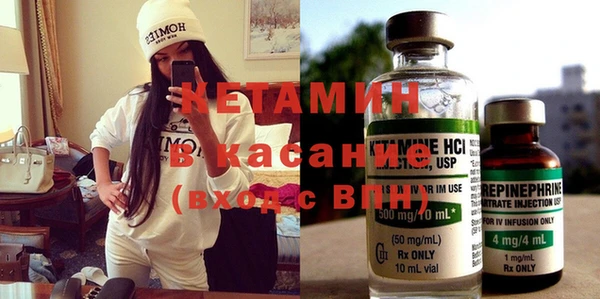 бутират Богданович