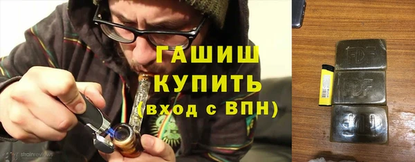 PSILOCYBIN Бронницы