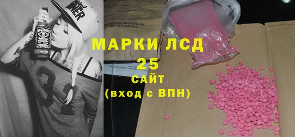дистиллят марихуана Ростов
