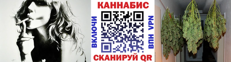 Конопля конопля  KRAKEN зеркало  Туймазы 